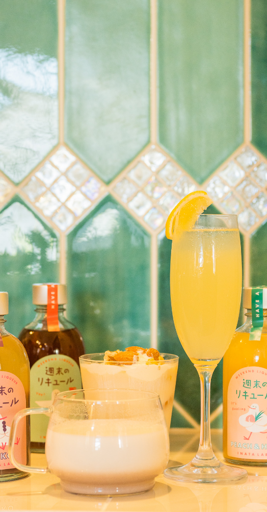 週末のリキュール